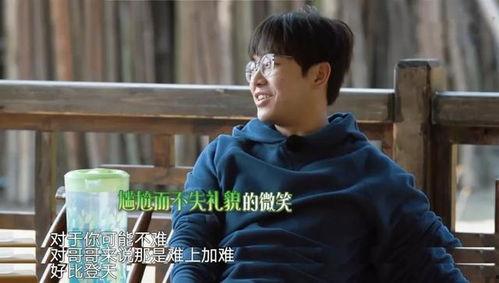 吃瓜娱乐张子枫陈道明