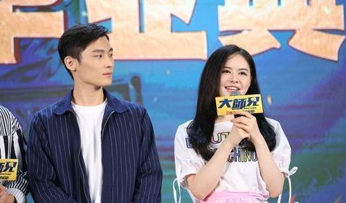 吃瓜娱乐圈张凌赫百度云