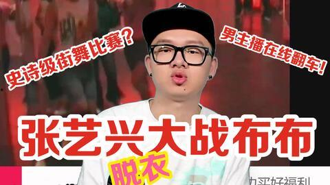 全程吃瓜小说,揭秘小说中的悬疑世界