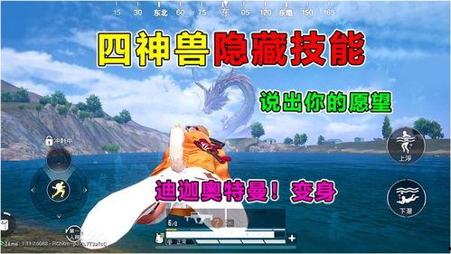 爆料神兽搞笑视频,爆笑瞬间，笑出腹肌！