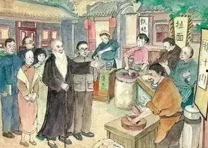 穿到民国吃瓜看戏266,266年间的吃瓜看戏记