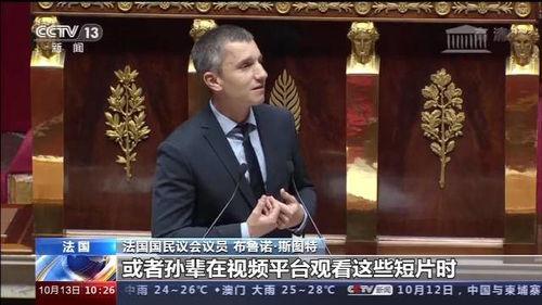 2021明星整治法案,重塑娱乐圈秩序，规范明星行为