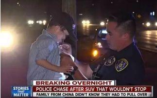 抚顺奇葩网红事件,揭秘网络奇观背后的真相与争议