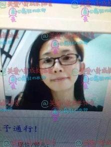 张林最新爆料消息今天,揭秘娱乐圈最新惊天秘密！