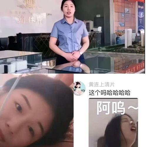 曹县吃瓜视频啥情况,揭秘网络热传事件背后的真相