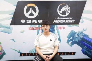 勾少明星选手,闪耀舞台的璀璨之星