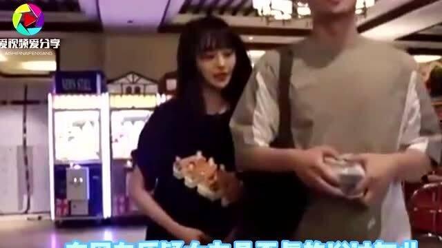 郑爽的爆料视频在哪看