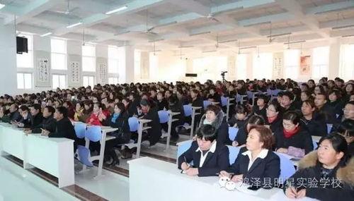 鸡泽明星实验小学招聘,诚邀教育英才共筑教育梦想”