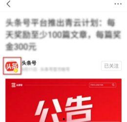 头条怎么发头像私信呢,轻松掌握头像私信发送技巧