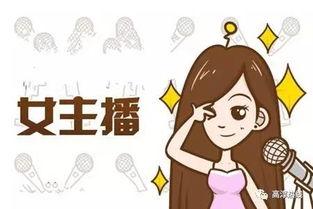 应聘网红,魅力四溢的短视频时代崛起之路