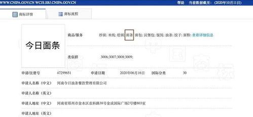 今日头条自己的风格,深度解析社会现象！