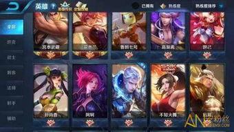 王者荣耀领取金斧头条件,揭秘王者荣耀金斧头领取神秘条件