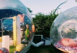 网红泡泡屋近期行情如何,行情火爆，投资新宠儿崛起