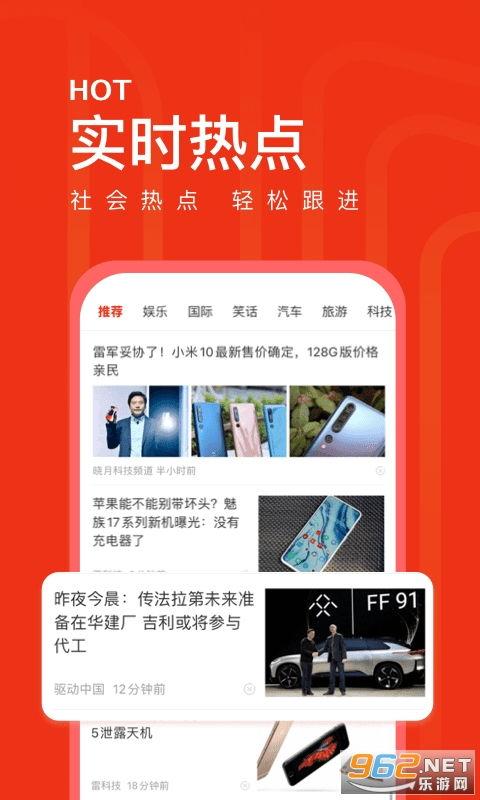 链信好还是头条好,揭秘社交平台新霸主之争”