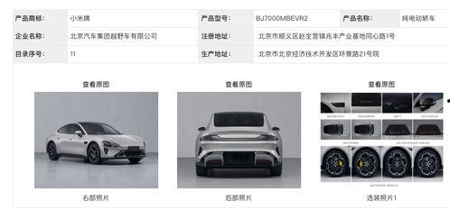 头条哪里可以买汽车配件,一站式选购平台推荐