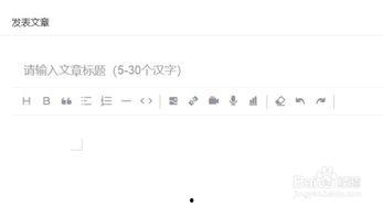 今日头条平台发布通知,平台规则调整与内容审核标准详解