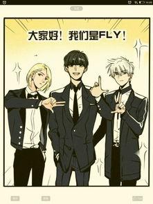 头条上怎么连载动漫视频,揭秘动漫视频制作背后的精彩故事