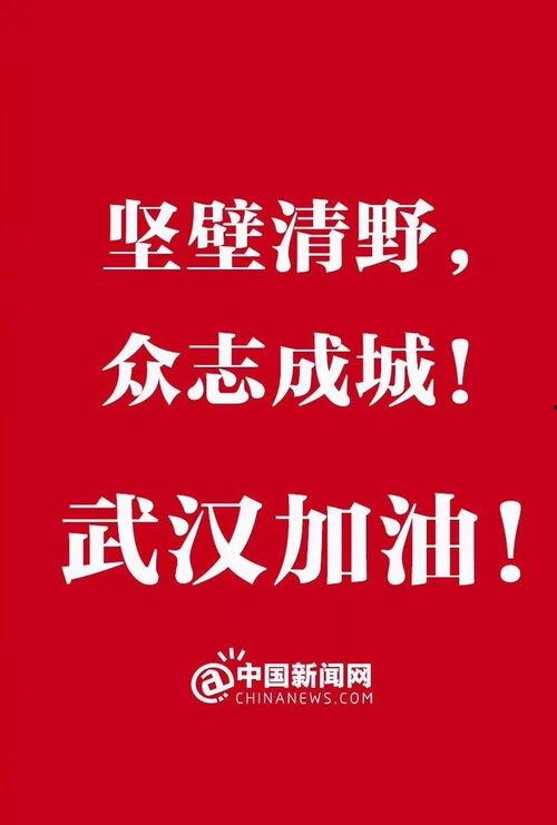 今日头条街头选图风格,捕捉今日头条独特视觉风格