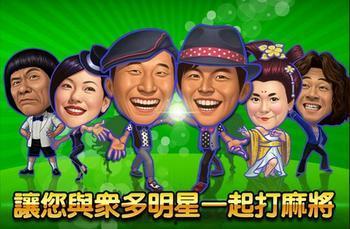 明星三一图片大全高清,三一图片大全高清盛宴