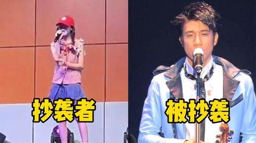 抄袭严肃的网红是谁,谁是那个令人瞩目的抄袭网红？