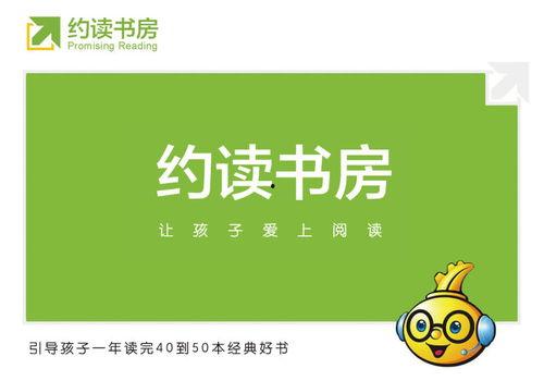读书教育学习头条号,探索知识海洋，点亮智慧人生