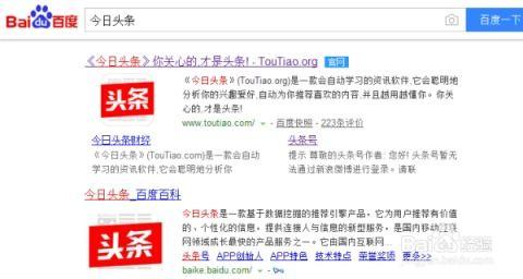 头条怎么设置无水印视频,头条平台视频编辑指南