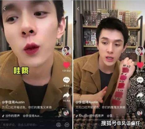 抖音吃瓜舞蹈圈,揭秘热门舞步背后的故事与魅力