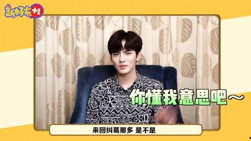 圈内人士爆料毕雯珺