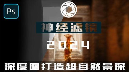 笔记本拍摄头条,捕捉时代脉搏