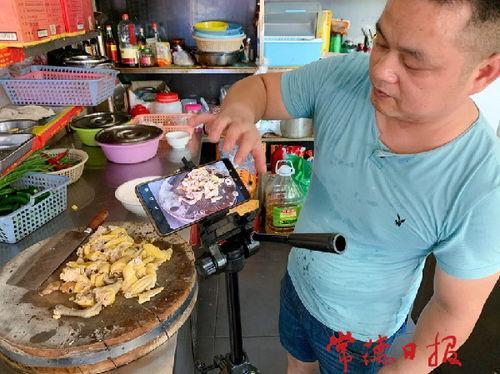 网红厨子说菜视频下载,家常美食制作攻略大揭秘