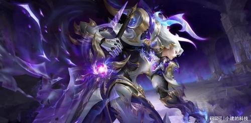 王者皮肤典藏最新爆料,典藏皮肤全新爆料，神秘特效引期待！