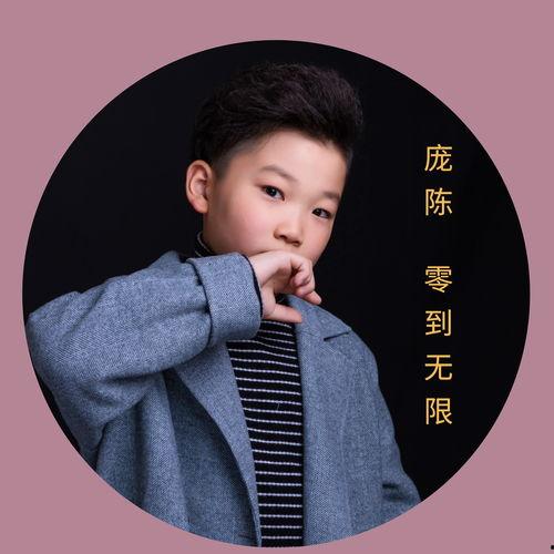 网红庞陈,揭秘网络红人的崛起之路