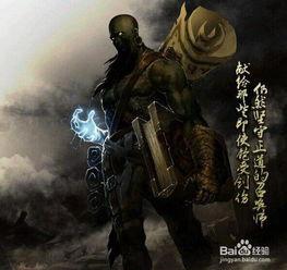 至死不渝在线观看,生死相依的爱情传奇