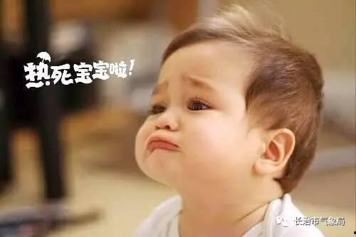 坚强的孩子要上头条了,坚强孩子即将成为焦点人物