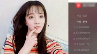 抖音明星翻唱,经典旋律新演绎，谁将引领潮流？