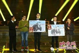 网红做饭比赛视频直播