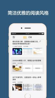 今日头条小助手怎么转发,轻松实现内容转发的实用技巧