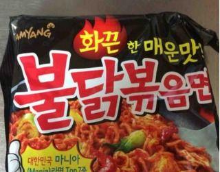 瓜老师吃火鸡面,辣度与美味的极致对决