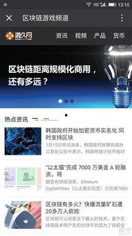 头条里没有免费专栏了吗,付费内容时代来临