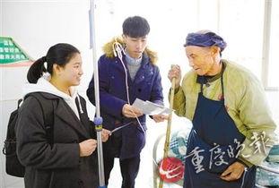 网红重庆老人照片,街头风情，岁月静好