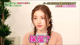 明星住广州少,广州少城魅力绽放”