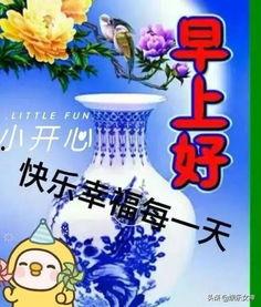 今日头条心情祝福图片,温暖瞬间，传递美好祝愿