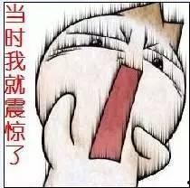 吃瓜不嫌事多,不嫌事多，揭秘娱乐圈风云变幻