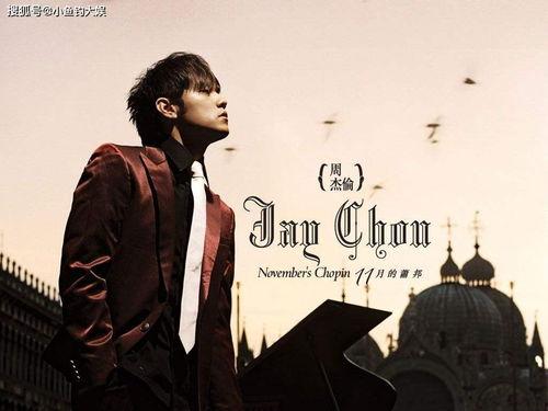 明星拿奖时刻bgm,明星拿奖时刻的动人bgm