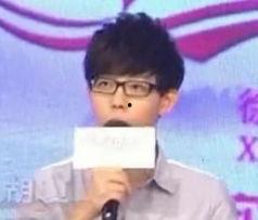 明星 才华 择偶要求,才华至上，寻找灵魂伴侣