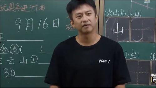 明星回到学校,昔日学霸重返母校引发轰动