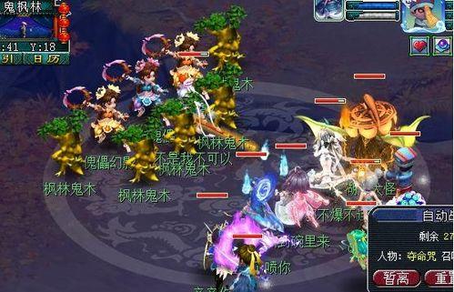 二狗梦幻爆料视频,带你领略娱乐圈幕后风云