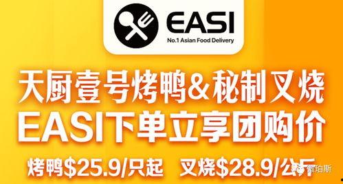 宋庄新冠头条,聚焦疫情下的艺术社区生活