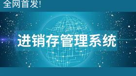 做头条怎么开通橱窗功能,开启电商新篇章