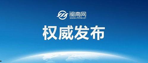 蕉坝战区新闻头条,英勇战士浴血奋战，捍卫国家安全防线